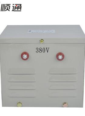 全铜380V220V转36V24V12V6V行灯照明变压器JMB-20KVA设备通用变压