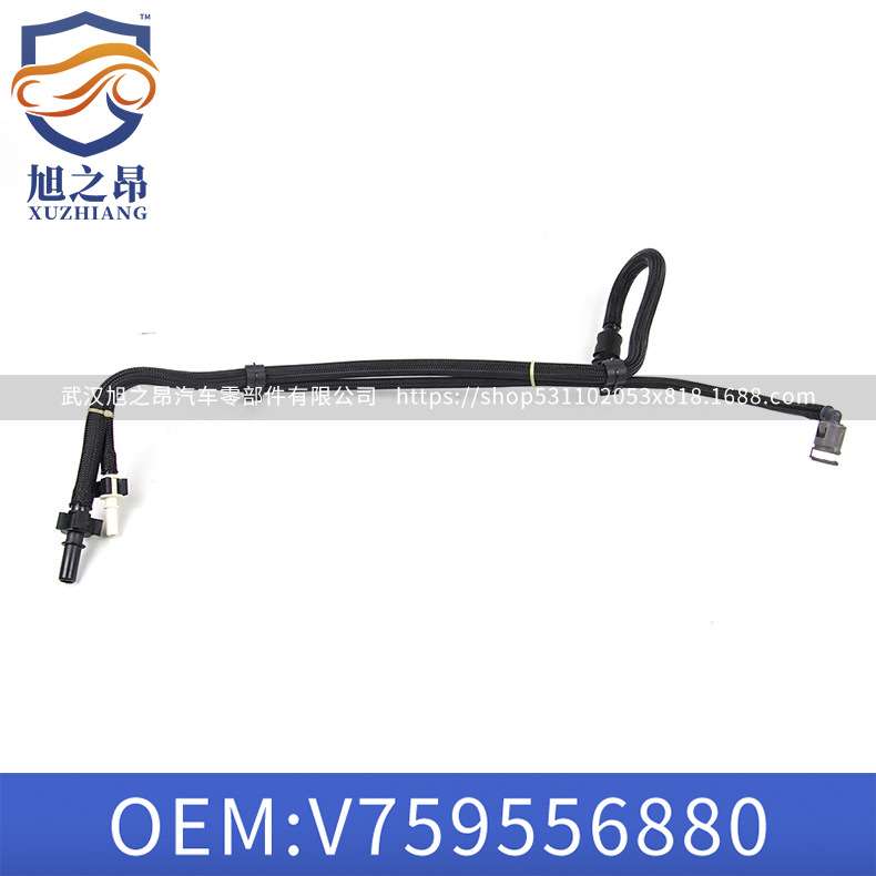 适用东风标致308燃油供油管RCZ雪铁龙C4L高压油管1.6T V759556880