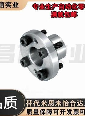 免键轴衬 薄壁型MLSL5 6 8 10 12 14 15 16 17 19 20 22 24 25 30