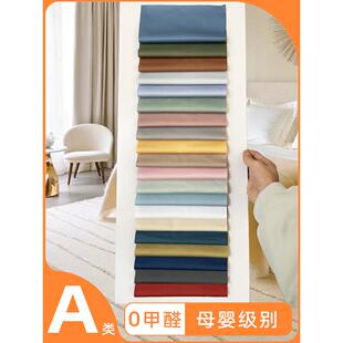 客厅沙发抱枕套长方形靠枕不含芯40x60天丝大尺寸50x70大号