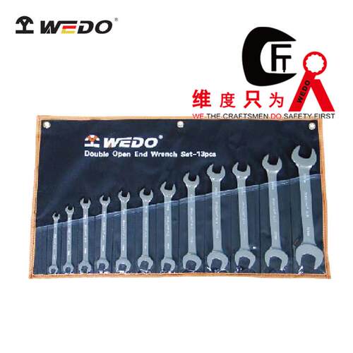 WEDO维度钢制双头呆扳手组套铬钒钢双开口扳手汽修机修WD001B