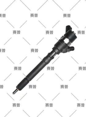 柴油喷油器总成 33800-27400 共轨喷油器 0445110257