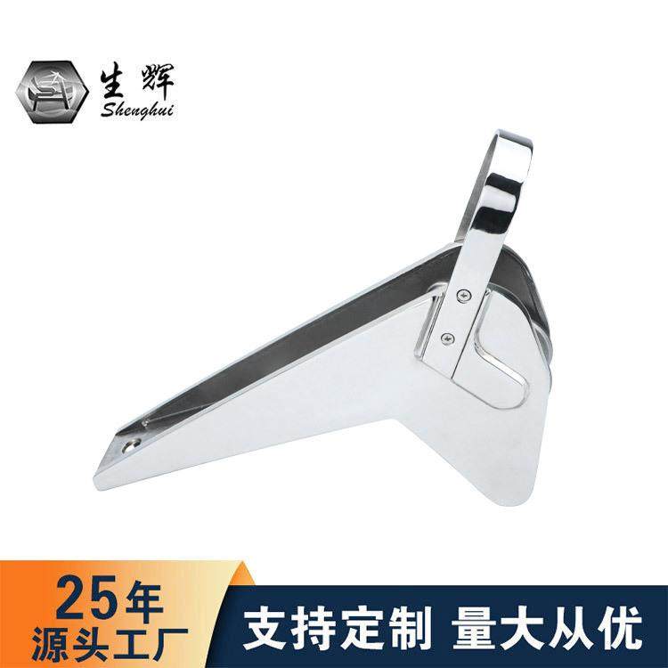 316不锈钢 6-8锚支架 起锚器锚轮锚拖支架船用五金配件 跨境,农机/农具/农膜,其它农用工具,淘宝优惠券,粉丝福利购,淘宝优惠卷
