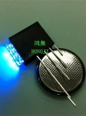 LED方形灯座 方形4孔灯座 2X3X4发光二极管 四孔固定座 底座 灯套