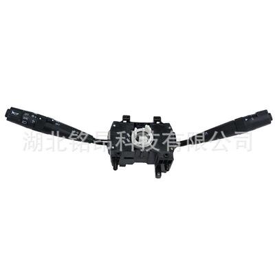 东风天锦EQ1120组合开关总成3774010-C0101运兵车前雾灯组合开关