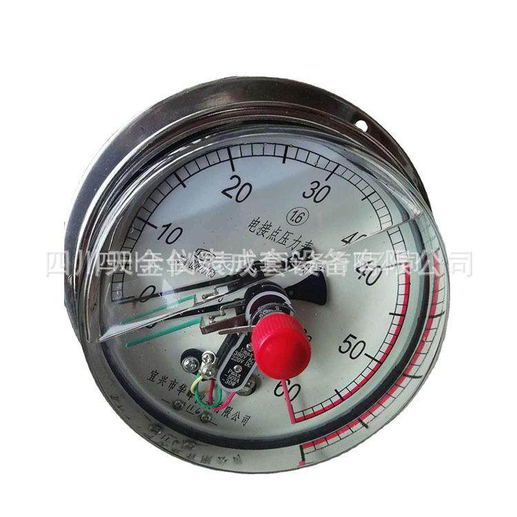不锈钢压力表YNXC-150ZT 60Mpa 轴向带边耐震磁助式电接点压力表