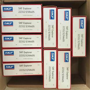 22312E/VA405 瑞典轴承 22313 22314 22315 22316 22317 22318 22