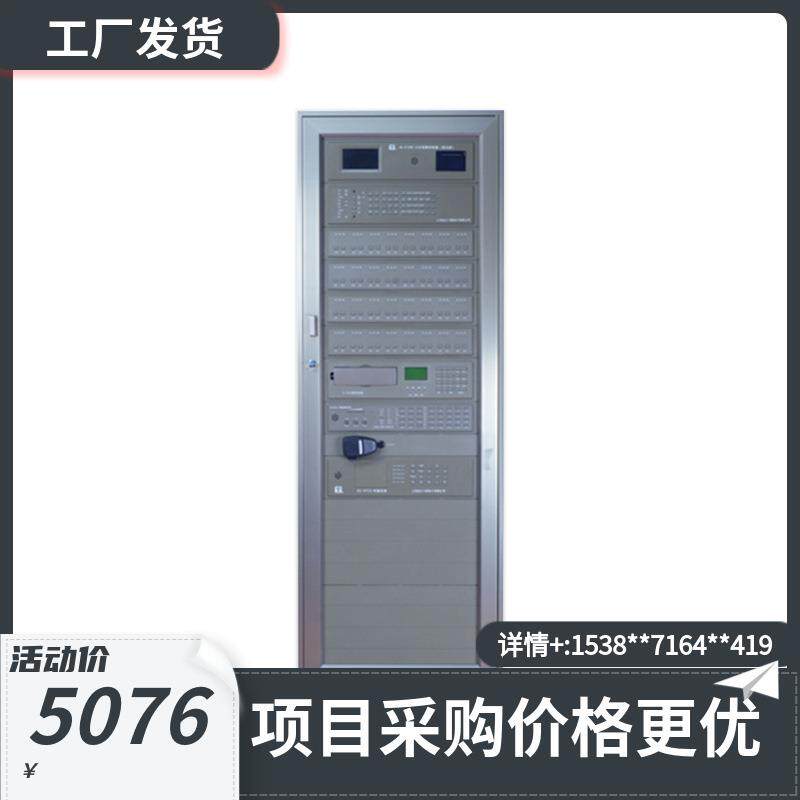 上海松江飞繁火灾报警控制器联动型JB-9108DG 量大从优