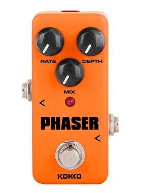 KOKKO PHASER 模拟相位效果器FPH-2