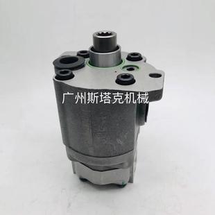 DX60 DH55 EC60C AP2D28齿轮泵适用DH55 EC55B DH60