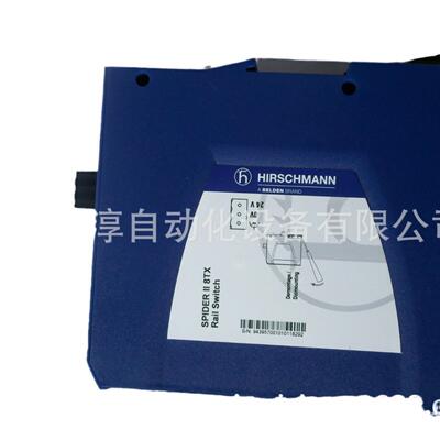 hirschmann交换机RS20-0400S2T1SDAE赫斯曼交换机