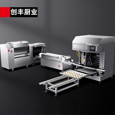 供应太和县馒头流水线设备 方馒头生产线 圆馒头流水线小型馒头机