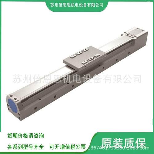 AIMKA5 KA经济型螺杆直线电缸滑台AIMKA-5-L20-50-LM-Y10-O3原装