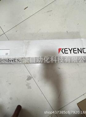 基恩士GL-R16H GL-R44HG GL-R48H GL-R48HG GL-R52H GL-R52HG光幕