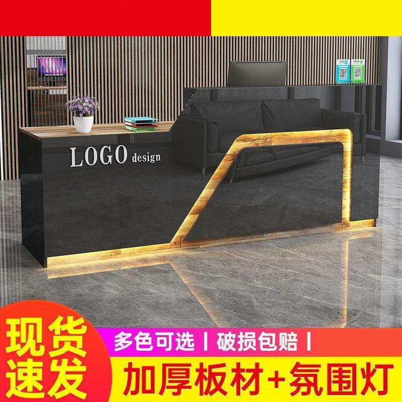 收银台店铺小型吧台简约理发店服装店公司烤漆前台接待台贸易工厂