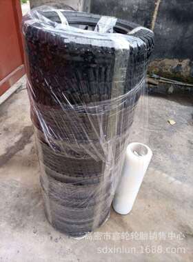 供应19x8.00-10 18x7.50-10 22x11-12 草地轮胎