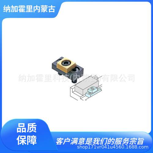 IMAO 今尾 夹具 SSF-M3 SSF-M5 SSF-M6 SST-M3 SST-M5 SST-M6