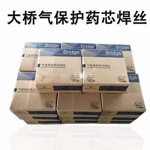 大桥THS 3.2mm 385不锈钢焊丝ER385实心S385二保MIG904L电焊丝0.8