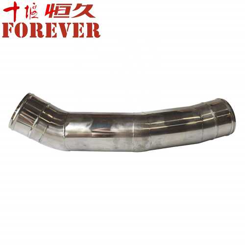 东风天龙不锈钢管总成1119011-T45L0