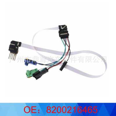 适用于雷诺 汽车配件线束  OE 8200216465 8200216462 8200480339