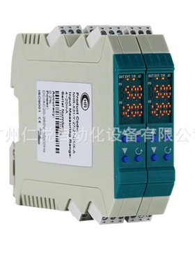 NHR-X32-Y-14/X-0/0-A虹润导轨式智能温度变送器带显示一进二出