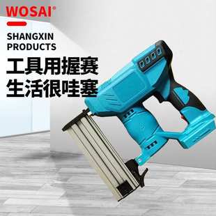 无绳沙发钉枪F50木工锂电钉枪无绳电动钉枪