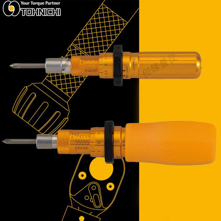 TOHNICHI东日RTD15CN空转扭力起子RTD30CN扭力螺丝刀RTD60CN牛米