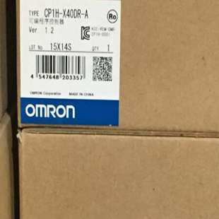 CP1H A价格货期请询 X40DR