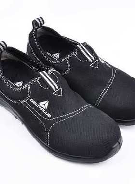 代尔塔301215防静电工作耐磨黑色劳保鞋透气春夏季轻便安全鞋防砸