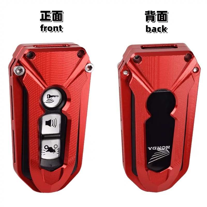 适用本田FORZA250 佛沙300 NSS350 改装铝合金遥控钥匙壳保护盖套