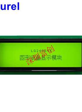 LCD24064液晶显示屏UCI6963T6963C 5V黄绿屏 LG240641SMLYH6V