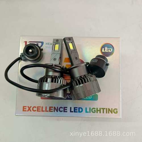 D2S/D2R 超高亮原车氙气灯升级改装LED灯泡，灯座小适用所有车型