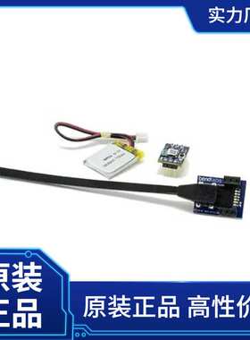 Bend Labs  传感器  感应器 100080101-01-EVAL