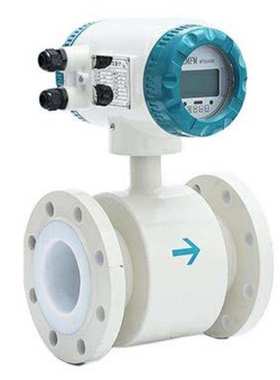 电磁流量计 型号:M92091  库号：M92091