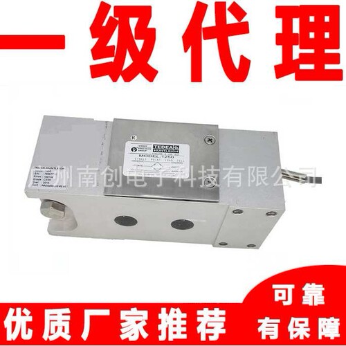 Tedea特迪亚称重传感器1250-1000Kg 1250-150Kg 1250-300Kg