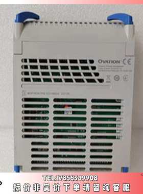 1C31189G03  控制器 现货库存 质量保障 售后无忧