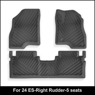 适用于24款 ES右舵汽车脚垫耐脏防水专车专用TPE脚垫跨境 埃安AION