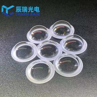 带台阶熔融石英球罩45mm光学球罩镀AR增透膜