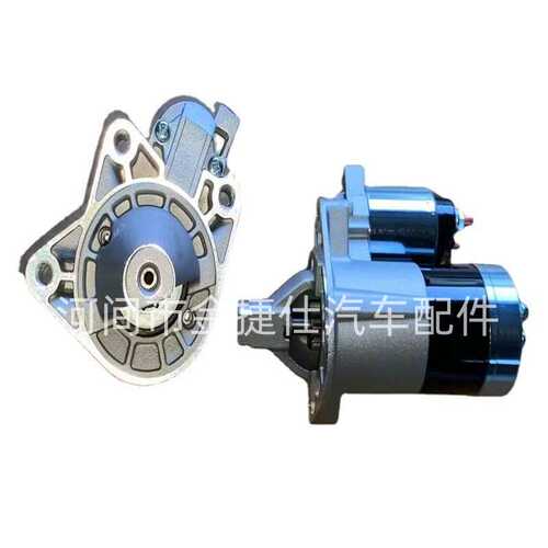 HTS-323 适用于克莱斯勒300C起动机 10T 1.4KW 12V M0T32671ZC