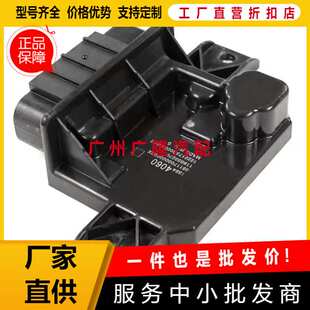 燃油泵模块13537053 13544060适用于雪佛兰凯迪拉克凯雷德XT4GMC