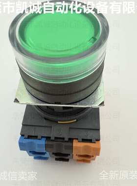 A22NL-BGM-TGA-G102-GE 现货OMRON按钮开关自动复位型透明绿色