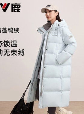 雅鹿2025新款鹅绒服女中长款过膝加厚保暖白鹅绒羽绒服