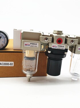 SMC型气动气源处理过滤器AF+AR+AL三联件AC2000-02油水分离器调压
