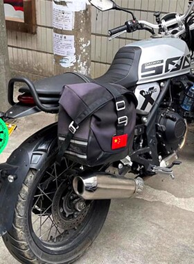 适用于高金500攀爬改装尾翼 咖啡款后扶手 GK500穿越版后尾架尾管