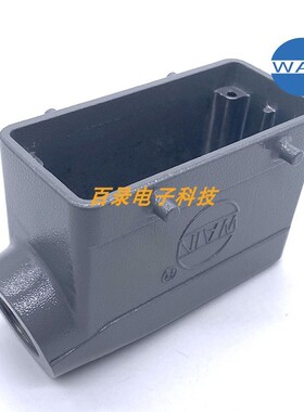 WAIN重载连接器 H16B-SE-4B-M25 PG21 16针外壳 唯恩航空插头ILME