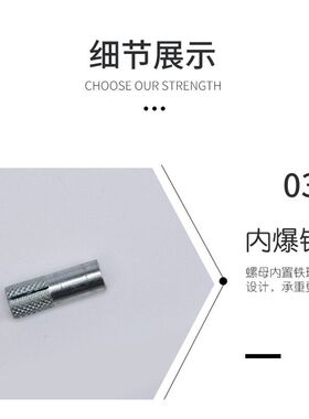 层板托隐藏式固定书架一字墙壁暗藏隔板置物隐形支架加长膨胀螺丝