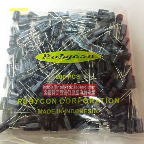 10只 原装红宝石电解电容50V10UF 22UF 47UF 100UF YXF 高频低阻