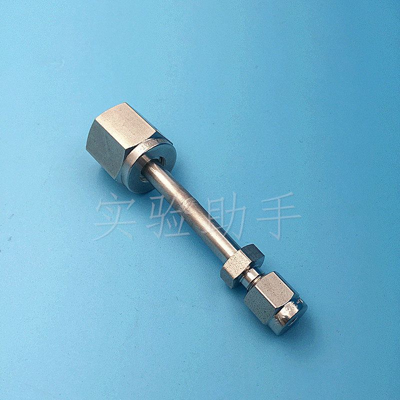 VCR转卡套接头1/4VCR转1/4卡套3/8VCR转1/2卡套1/2VCR转6mm卡套