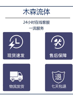 ZWL/ZXL无堵塞自吸排污泵不锈钢防爆自吸离心泵大流量高吸程水泵