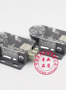 西子奥的斯限速器涨紧轮开关 电梯 DEA4002596A B TAA177AH1 H2